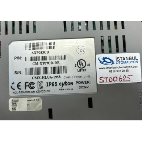 CIMON CM-XT07CD-DE
